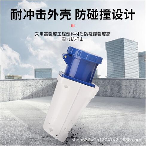1pc New Industrial Exposed Three-Phase Four-Wire Socket 3-Hole 63A Aviation Plug Waterproof IP44 ZQ-133 in Kuwait