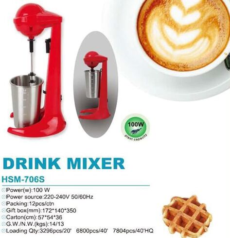 Milkshake Maker Machine 23000 RPM, Commercial Milkshake Mixer Stainless Steel, Electric Drink Mixer Blender for Shakes Smoothies Protein Shakes, Single Head Stand Mixer with 500ml Cup in Kuwait