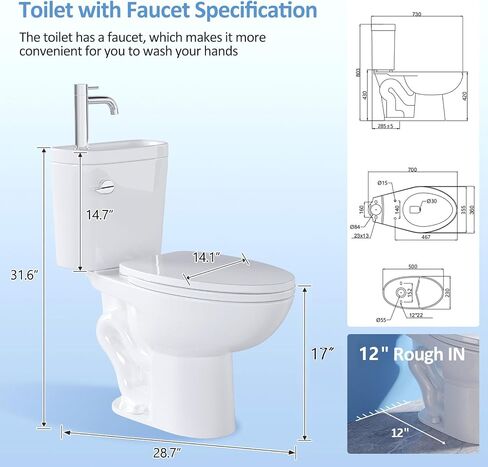 مرحاض حديث ممدود من Simple Project مع حوض، مراحيض صنبور 3 في 1 مع تدفق فردي 12 بوصة و1.28 GPF، مجموعة حوض مرحاض بطول 17 بوصة للحمامات الصغيرة (تشمل الصنبور) in Kuwait