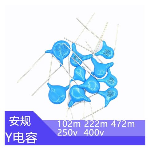 سلامة Y مكثف 400V2.2NF 400V222M X1 Y2 400V 400VAC 2.2NF 222M 2200PF 102M 103M 471M 472M 250v (400VAC 222M 50 قطعة) in Kuwait