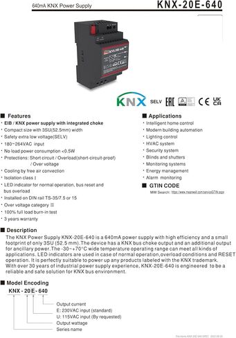 تحويل التيار الكهربائي وحدة KNX-20E-640 in Kuwait