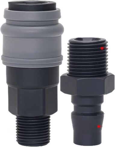 Quick connector C self-locking; PM40 SM40 Plastic Steel in Kuwait