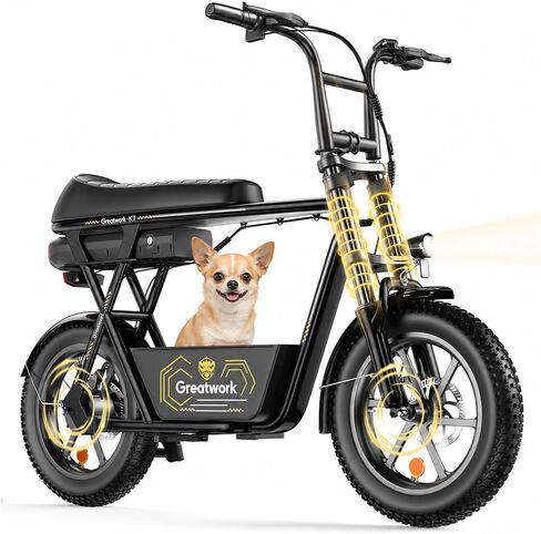GREAT WORK 1200/1500W Peak Electric Scooter Adults, 20/25MPH Fast Seated Electric Scooter, 480/720Wh Removable Battery, 30/45 Miles Long Range, 16x3.0 Fat Tire Motorcycle E Scooter with Seat Basket in Saudi Arabia