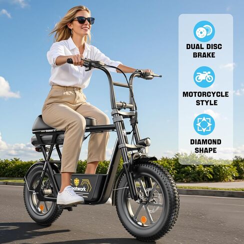 GREAT WORK 1200/1500W Peak Electric Scooter Adults, 20/25MPH Fast Seated Electric Scooter, 480/720Wh Removable Battery, 30/45 Miles Long Range, 16x3.0 Fat Tire Motorcycle E Scooter with Seat Basket in Saudi Arabia