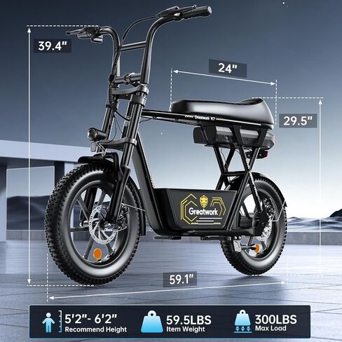 GREAT WORK 1200/1500W Peak Electric Scooter Adults, 20/25MPH Fast Seated Electric Scooter, 480/720Wh Removable Battery, 30/45 Miles Long Range, 16x3.0 Fat Tire Motorcycle E Scooter with Seat Basket in Saudi Arabia