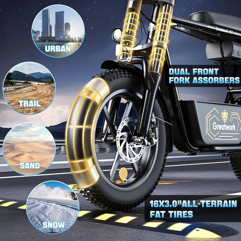 GREAT WORK 1200/1500W Peak Electric Scooter Adults, 20/25MPH Fast Seated Electric Scooter, 480/720Wh Removable Battery, 30/45 Miles Long Range, 16x3.0 Fat Tire Motorcycle E Scooter with Seat Basket in Saudi Arabia