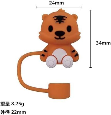 4pcs Tiger Straw Cover for Stanley 40&30 Oz Cup, 10mm Silicone Straw Covers Cap for Stanley Cup Accessories, Cute Topper for Tumblers, Cap Stopper for Reusable Straws Tip Lids in Kuwait