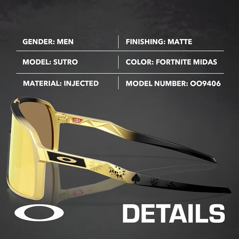 نظارات شمسية Oakley X FORTNITE MIDAS SUTRO OO9406 مع طقم رسمي | نظارات شمسية للرجال غير مستقطبة in Kuwait