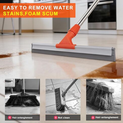 BITOPE Floor Squeegee for Cleaning, 17.3" Heavy-Duty Squeegee for Floor, Silicone Scrubber Broom with 5 Ft Stainsless Steel Long Handle for Bathroom, Glass Windows, Tile, Garage, Deck in Kuwait