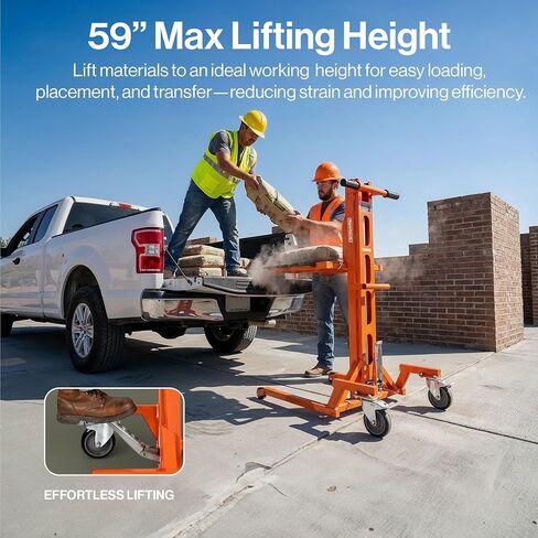 أداة رفع المواد الهيدروليكية فائقة الاستخدام، رافعة شوكية محمولة - سعة 550 رطلاً، أقصى ارتفاع للرفع 59 بوصة، قابلة للتفكيك للنقل، مع عجلات من البولي يوريثان مقاس 6 بوصات وفرامل ميكانيكية in Kuwait
