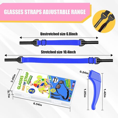 SMARTTOP kids eye glass Strap with storage box No Tail sunglass Strap Eyeglass Holder Around Neck-Adjustable Eyewear Retainer in Kuwait