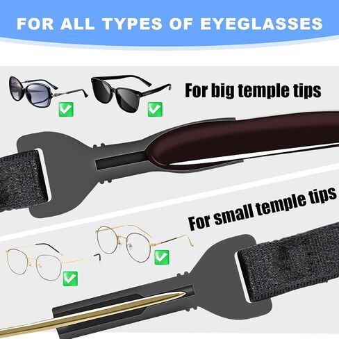 SMARTTOP kids eye glass Strap with storage box No Tail sunglass Strap Eyeglass Holder Around Neck-Adjustable Eyewear Retainer in Kuwait
