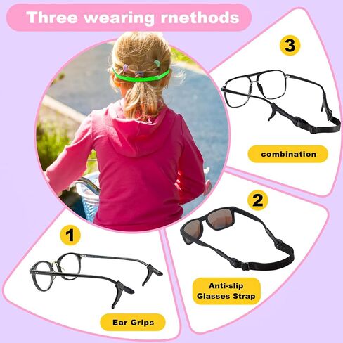 SMARTTOP kids eye glass Strap with storage box No Tail sunglass Strap Eyeglass Holder Around Neck-Adjustable Eyewear Retainer in Kuwait