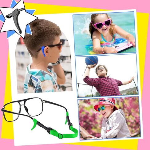 SMARTTOP kids eye glass Strap with storage box No Tail sunglass Strap Eyeglass Holder Around Neck-Adjustable Eyewear Retainer in Kuwait