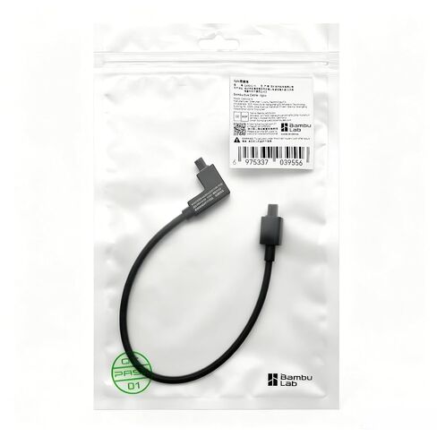 كابل حافلة Bambu الأصلي 4 دبوس لسلسلة Bambu Lab AMS، كابل عازل 260 مم 4 دبوس لـ P1S P1P X1 X1C، كابل توصيل محور AMS لإعداد AMS المتعدد in Kuwait
