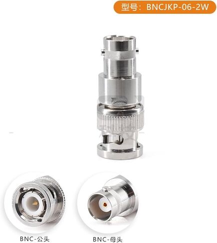 المخفف BNC المخفف الثابت 6G محوري 2 وات 50 أوم 1-40 ديسيبل (XQY-BNCJKP-06-2W-10dB) in Kuwait