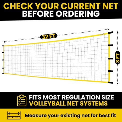 Professional Volleyball Net Replacement, Regulation 32 FT Outdoor | Volleyball Net Regulation Size 32x3FT, For Backyard, Beach, Park, Volleyball Net Replacement to Revive your Existing Set in Kuwait
