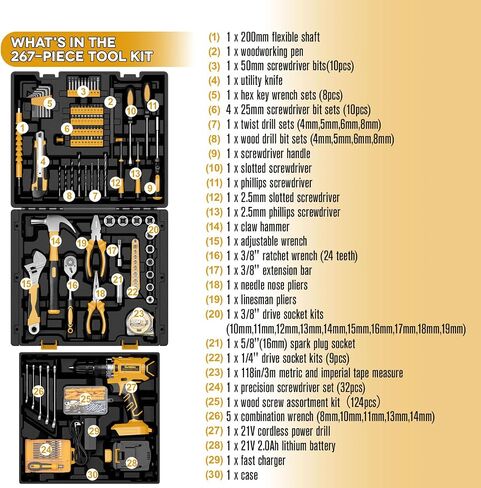 Sundpey 267-Piece Tool Kit with Drill - Basic General Home Complete Repair Portable Tool Set with 21V Cordless Drill & 2.0Ah Battery & Charger in Drawer Storage Toolbox for Apartment Office Garage in Saudi Arabia