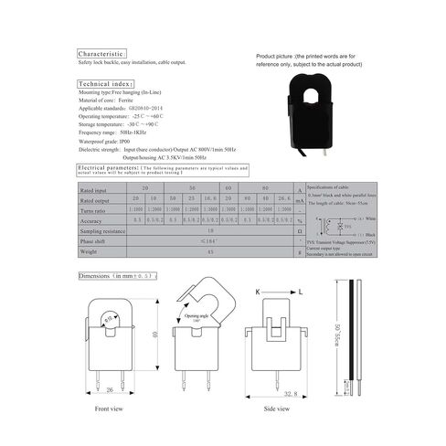 الإدخال 20A/50A/60A/80A الإخراج 20mA/10mA/50mA/25mA/16.6mA/26.6mA/40mA/80mA 0.5% محول تيار (50A-16.6mA فئة 0.5) in Kuwait