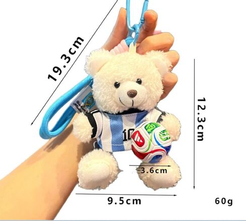 Cute Football Bear Plush Keychain, Bag Charm, Soccer Fan Gift, Backpack Pendant for Teens and Adults in Kuwait
