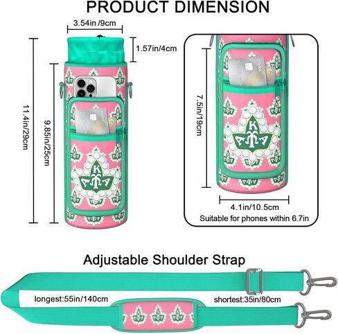 Sorority Gifts Water Bottle Carrier Bag with Adjustable Strap and Phone Pocket for 20-32 oz Bottles, Neoprene Water Bottle Sling Bag Sleeve Holder Carrier for Walking Hiking Gym in Kuwait
