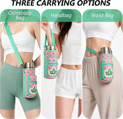 Sorority Gifts Water Bottle Carrier Bag with Adjustable Strap and Phone Pocket for 20-32 oz Bottles, Neoprene Water Bottle Sling Bag Sleeve Holder Carrier for Walking Hiking Gym in Kuwait
