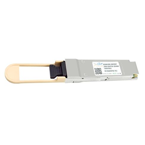 وحدة بصرية متعددة الأوضاع 200G QSFP56 SR4 850nm 100M MPO متوافقة مع H3C in Kuwait