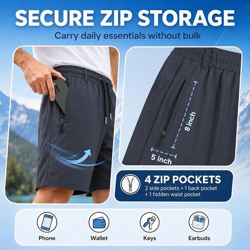 Ultra-Breathable Ice Silk Stretch Shorts for Men | Ice Silk Material, Stretch Fit, Ultra-Breathable, Mens Shorts in Kuwait