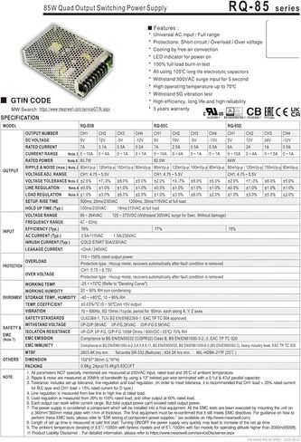 RQ-85D 5V6A+12V2A+24V1A-12V0.5A تحويل التيار الكهربائي بأربعة اتجاهات 84 وات in Kuwait
