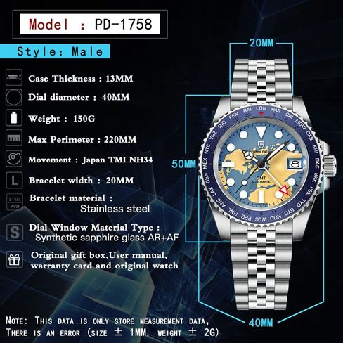 ساعة يد بحركة يابانية للرجال من باجاني ديزاين GMT NH34 pd 1758 TMI مقاومة للماء من الزجاج الياقوتي ايه ار + ايه اف in Saudi Arabia