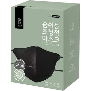 SOOM LAB، قناع التنفس فائق التنقية، قناع وجه للاستعمال مرة واحدة، حلقة أذن مرنة، فلتر ألياف النانو، قابل للغسل، قابل لإعادة الاستخدام، عبوة من 10 قطع (أسود) in Kuwait