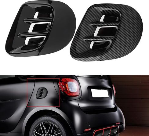 Rear Side Vent Trim, Side Air Vent Cover Trim Replacement for Fortwo/Forfour 453 2015-2021(Bright black) in Saudi Arabia
