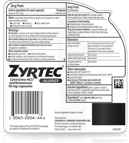 زيرتيك الحساسية Liqcp40ct حجم 40ct in Saudi Arabia