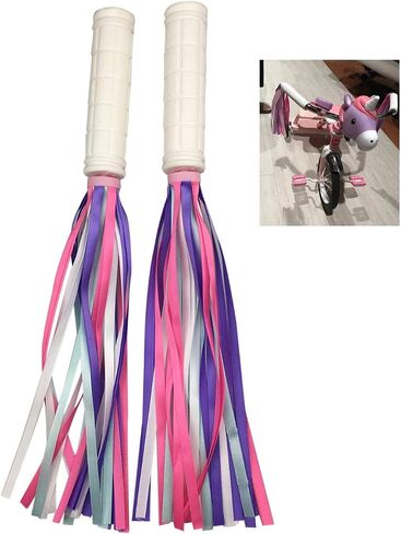 PLATT Kids Bicycle Handle Bar Grips 2 Pairs Colorful Rubber Mushroom Grips with Ribbons Streamers for Balance Bikes, Scooters, and Childrens BMX Bicycle Handlebars in Saudi Arabia