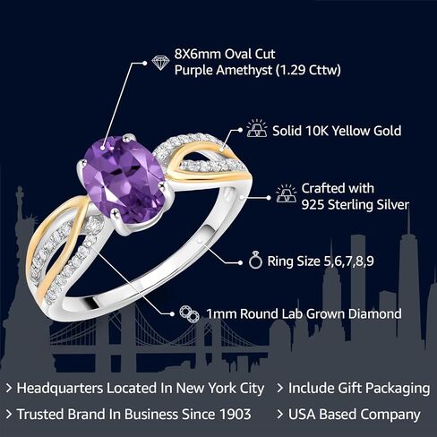 Gem Stone King 925 Sterling Silver and 10K Yellow Gold Purple Amethyst and White Lab Grown Diamond Engagement Ring For Women (1.29 Cttw, Gemstone Birthstone, Available In Size 5, 6, 7, 8, 9) in Saudi Arabia