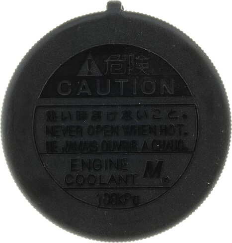 غيتس 31541 غطاء المبرد القياسي in Saudi Arabia