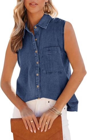 Orchidays Women's Denim Tank Top V Neck Button Down Collared Sleeveless Shirts Casual Blouse Tops in Kuwait