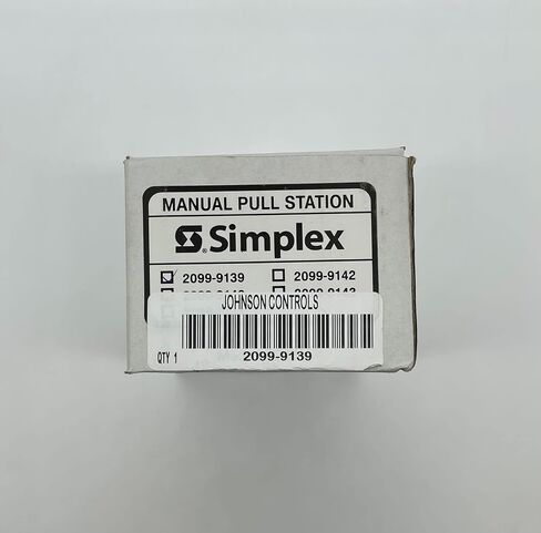 Simplex 2099-9139 - محطة سحب يدوية مقاومة للعوامل الجوية in Kuwait
