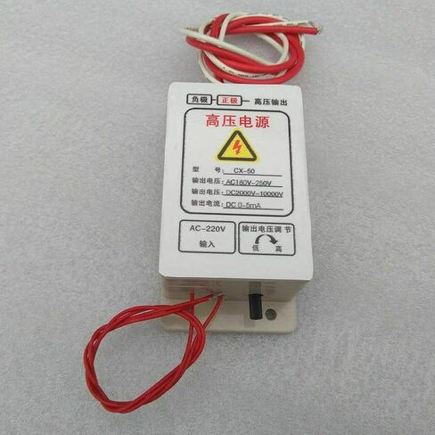 High Voltage Power Supply 50W DC 2KV-10KV Single Output Electrostatic Precipitator Power Supply CX-50 in Kuwait