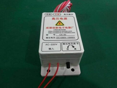 High Voltage Power Supply 50W DC 2KV-10KV Single Output Electrostatic Precipitator Power Supply CX-50 in Kuwait