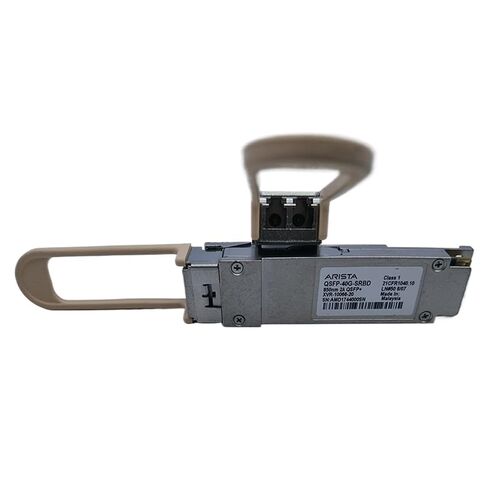 QSFP-40G-SRBD 40G وحدة الألياف الضوئية متعددة الأوضاع واجهة LC QSFP 40G 100m وحدة بصرية in Kuwait