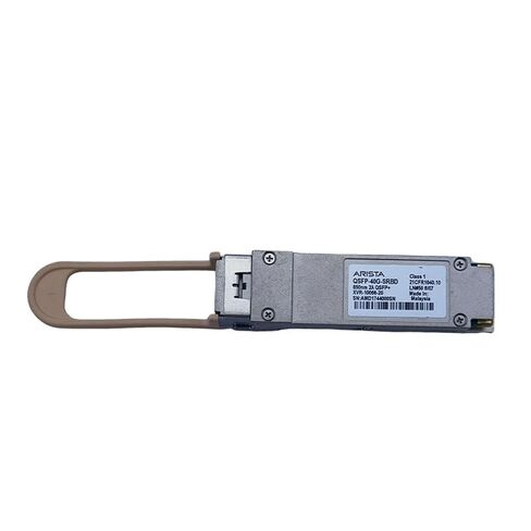 QSFP-40G-SRBD 40G وحدة الألياف الضوئية متعددة الأوضاع واجهة LC QSFP 40G 100m وحدة بصرية in Kuwait