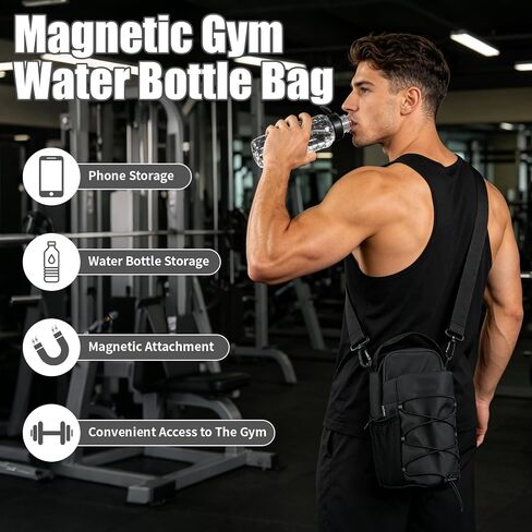 Magnetic Gym Water Bottle Bag with Phone Holder for Men, Magnetic Gym Bag Attaches to Equipment, Holds Water Bottle, Phone & Essentials for Workout, Training & Fitness in Kuwait