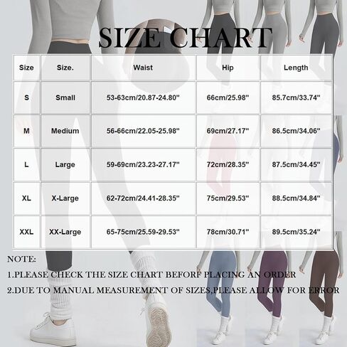 Workout Leggings for Women High Waisted Slim Fit Full Length Pilates Gym Athletic Womens Yoga Pants Buttery Soft in Kuwait