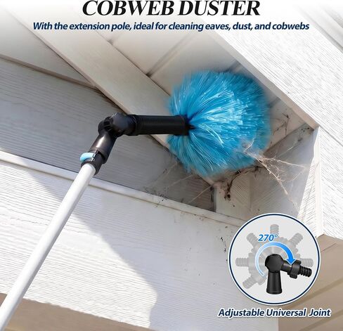 COVERONICS 20FT High Duster Cleaning Tools with 3-12FT Extension Poles - Reusable Fan Duster Cleaning Kits with Ceiling Fan Cleaner Duster, Window Squeegee, Microfiber Feather Duster & Cobweb Duster in Kuwait