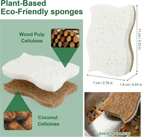 LILAC Natural Cellulose Sponges for Dishes - Ergonomic Non-Scratch Kitchen Scrub Sponges - 100% Biodegradable & Eco-Friendly Cleaning Sponges for Non-Stick Cookware, Bathroom & Household (6 Pack) in Kuwait