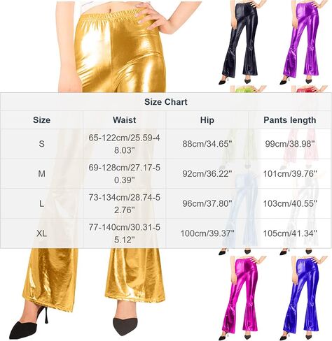 Womens Shiny Metallic Flare Pants Sparkly High Waisted Leg Bell Bottom Holographic Trousers Night Out Clubwear in Kuwait