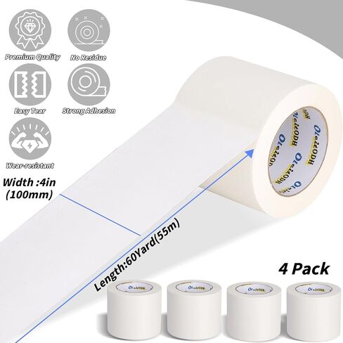 4 Rolls White Painters Tape Bulk 4 inch x 60 Yards, Total 240 Yd, Painters Masking Tape No Residue Wall Painting Tape Artist Tape Trim Edge Finishing Tape for Wall Painting Decoration DIY Supplies in Saudi Arabia