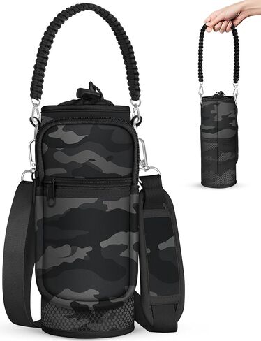 Under 32 oz Water Bottle Holder Bag with Strap - Crossbody & Woven Handle Sling for Carrier Walking with Phone Pocket in Kuwait