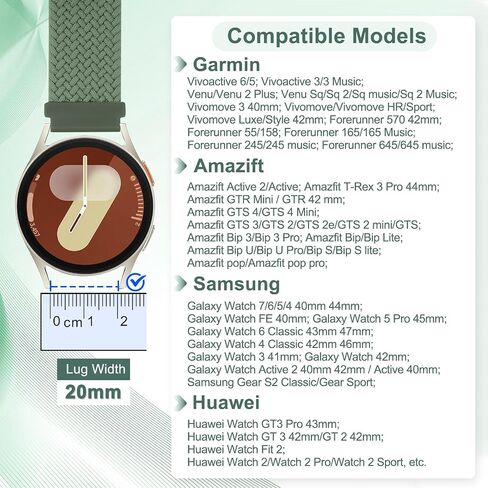 عبوتان من الأربطة المضفرة سريعة التحرير 20 مم متوافقة مع Garmin Venu، Forerunner 55/165/245/645، Vivoactive 6/5/3، شريط قابل للتعديل لـ Amazfit Active/Bip 3 in Kuwait